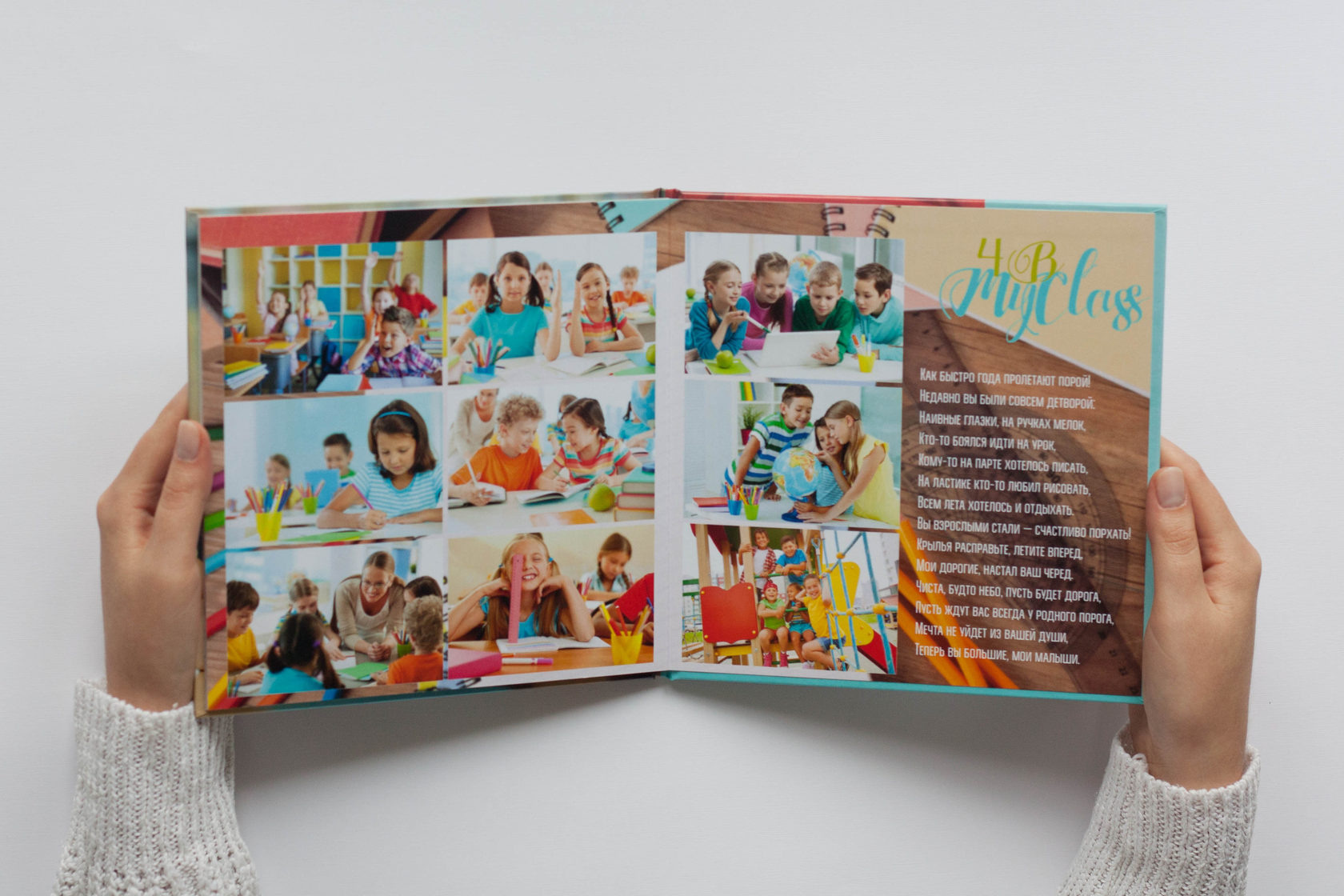 Выпускные альбомы. Свадебный и семейный фотограф в Белгороде Анастасия Рафальская