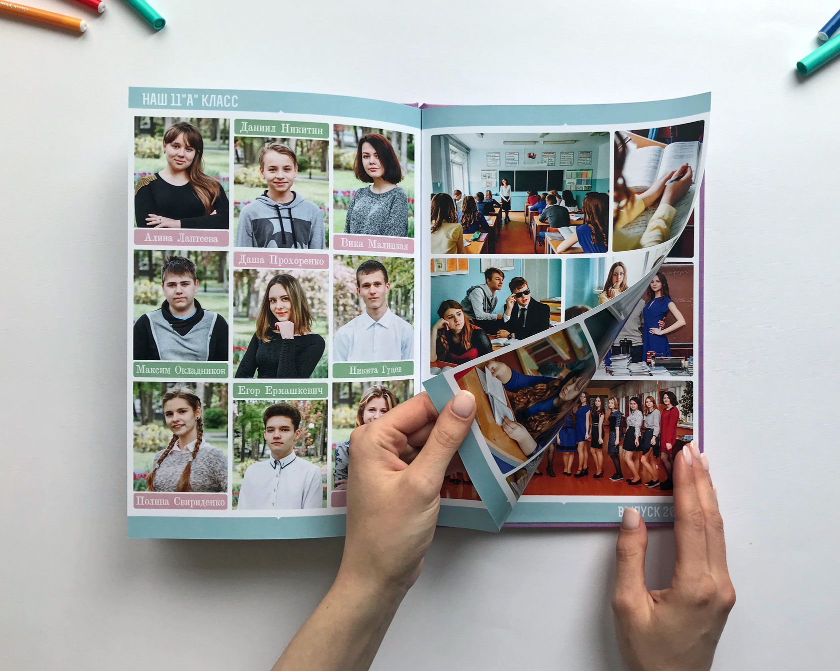 Выпускные альбомы. Свадебный и семейный фотограф в Белгороде Анастасия Рафальская