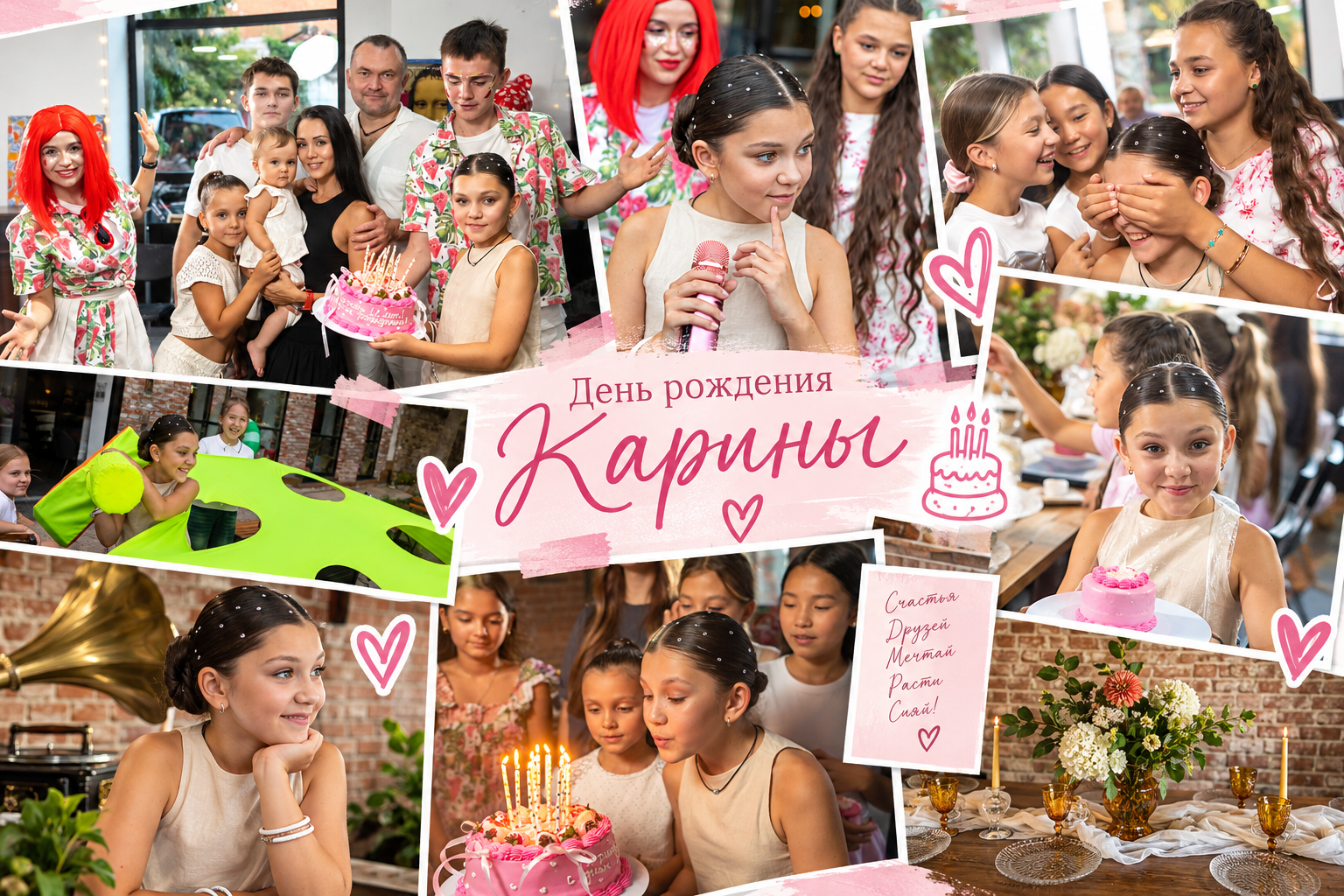 День Рождения Даниэля. Фотограф в Оренбурге. Профессиональный фотограф