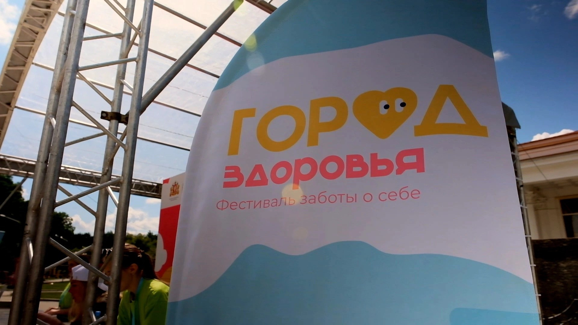 Мероприятия. Видеограф Евгения Климова Джейн Джек видео Екатеринбург