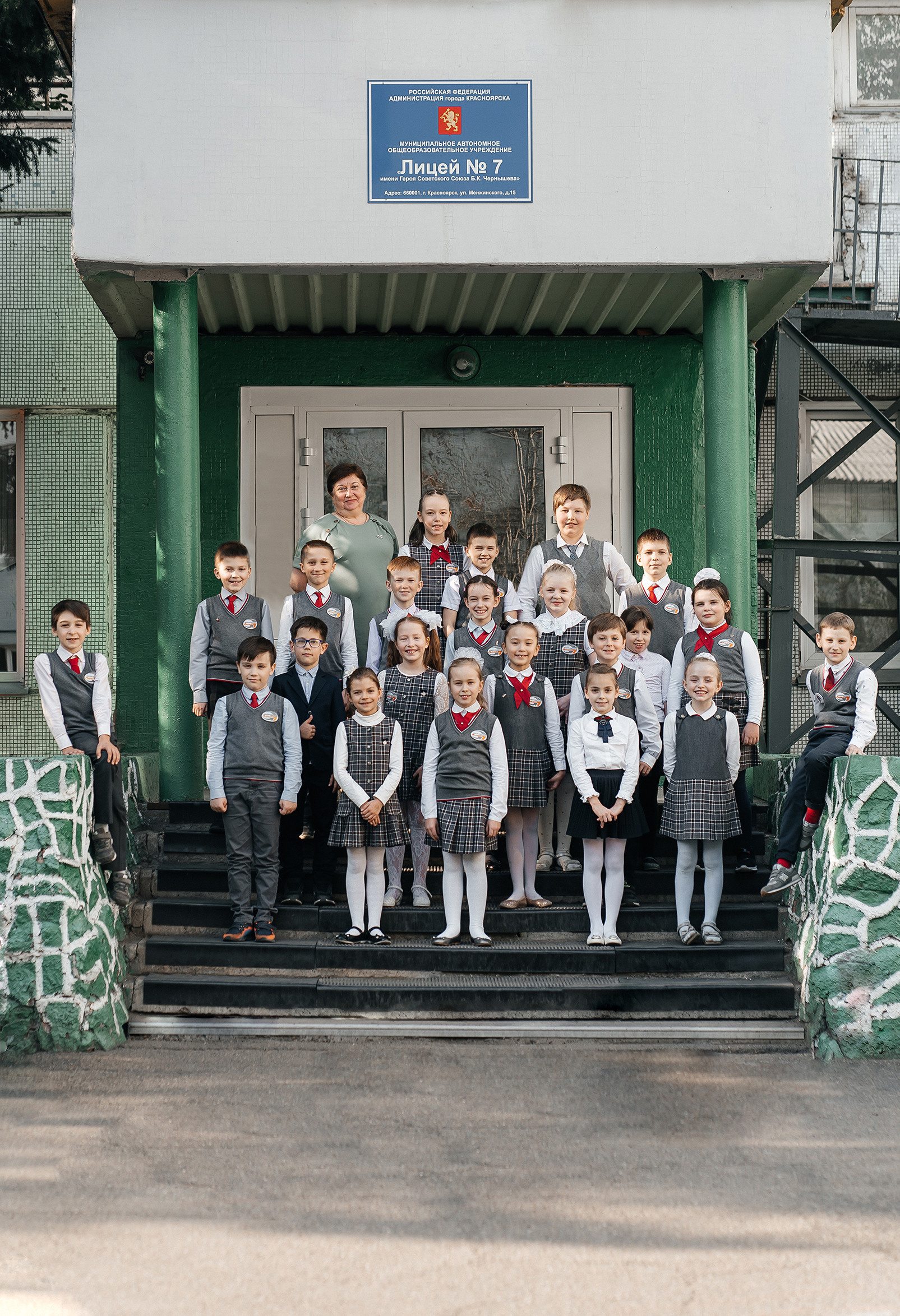 Альбомы в начальной школе. Детские выпускные альбомы в Красноярске