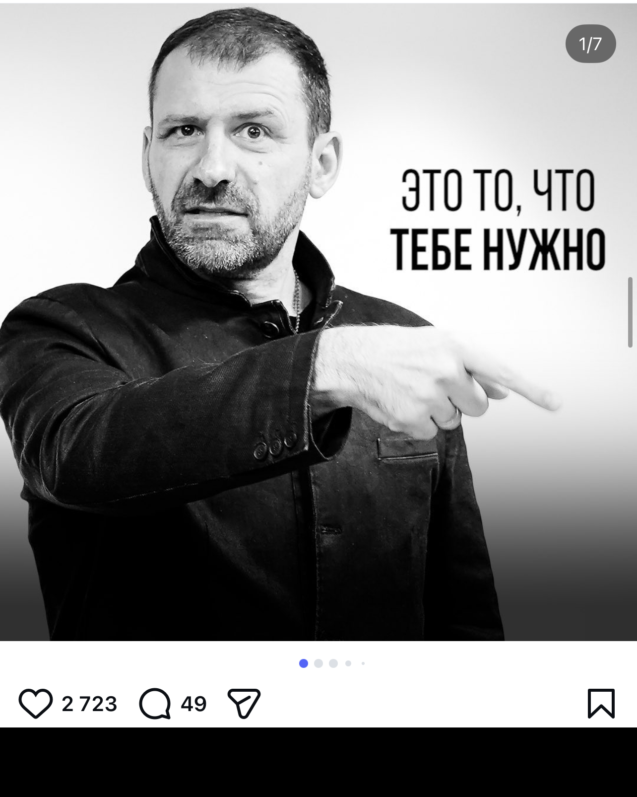 Кейсы бизнес портрет. Портретный фотограф Москва, ОАЭ, Олег Кошмаров