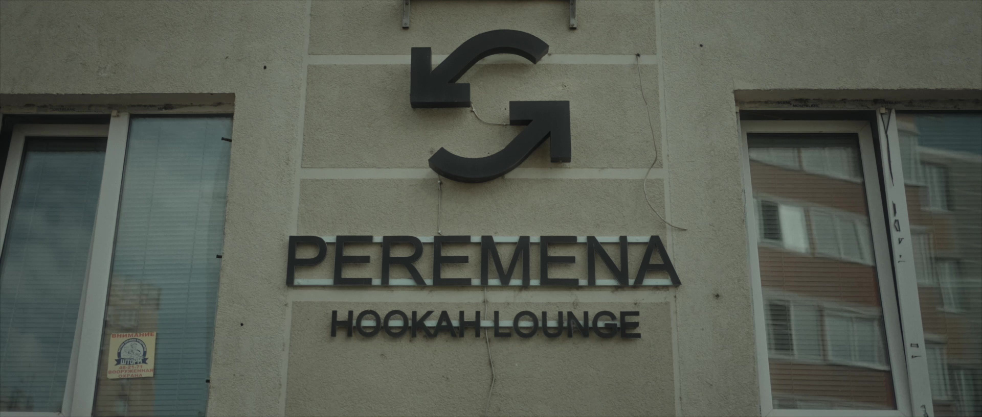 ВАША ИСТОРИЯ. Дмитрий Корнетов — свадебный видеограф в Москве