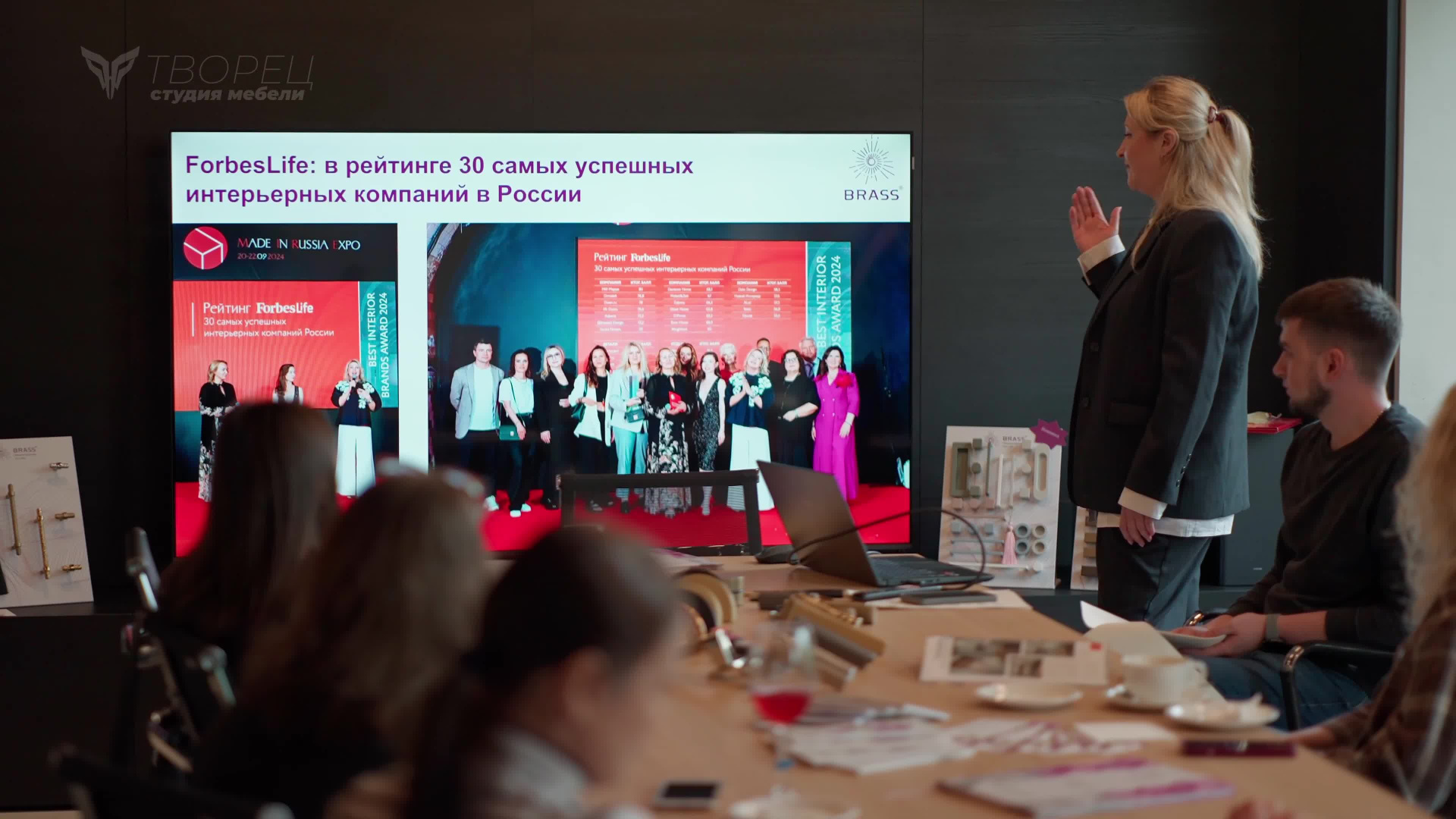 Презентация компании BRASS | Фурнитура, которая вдохновляет. ВУД ТВОРЕЦ мебельная фабрика|ТВОРЕЦ студия мебели