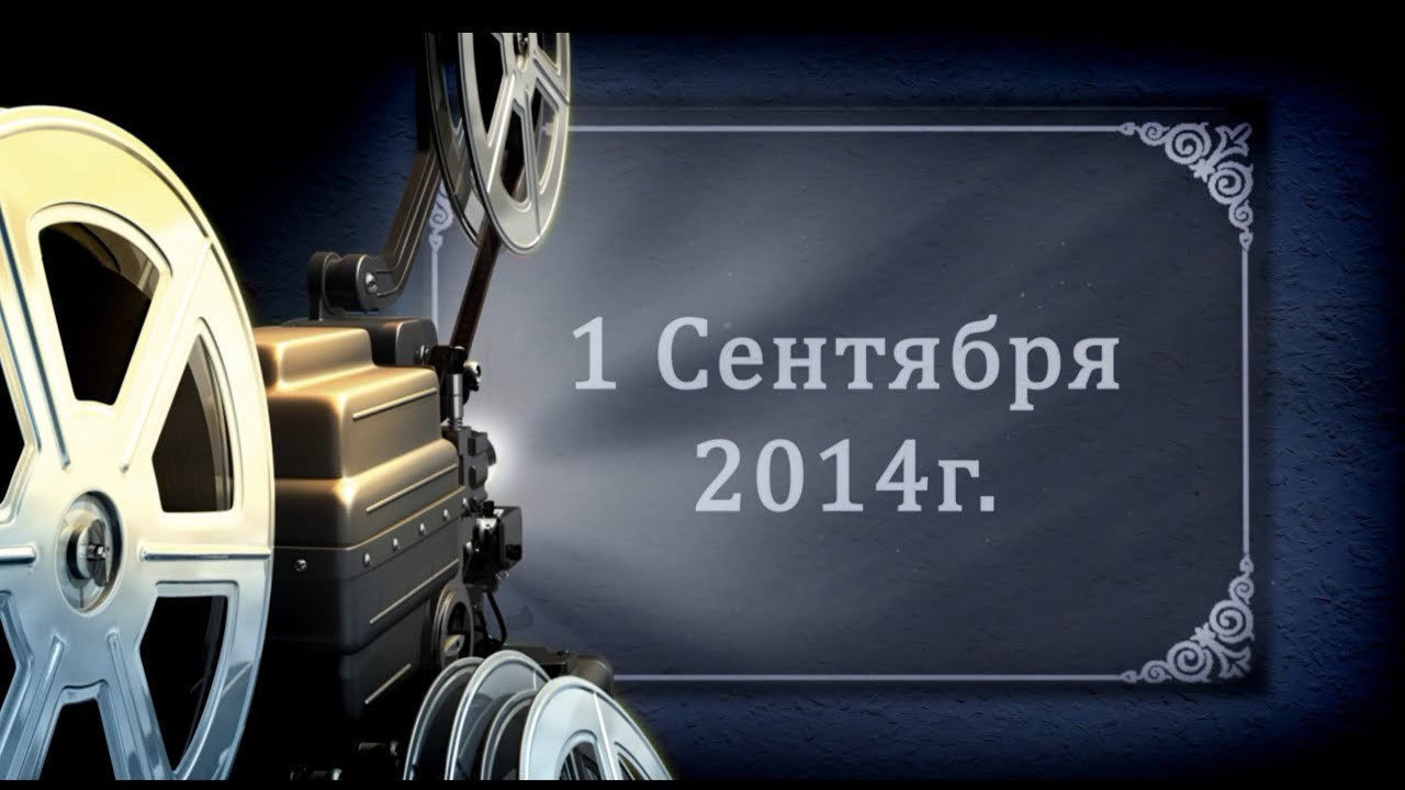 Один день в начальной школе. Интервью выпускников. Фото и видео Москва, Московский. Свадебный фотограф, видеограф, фотосессии, видеосъемка