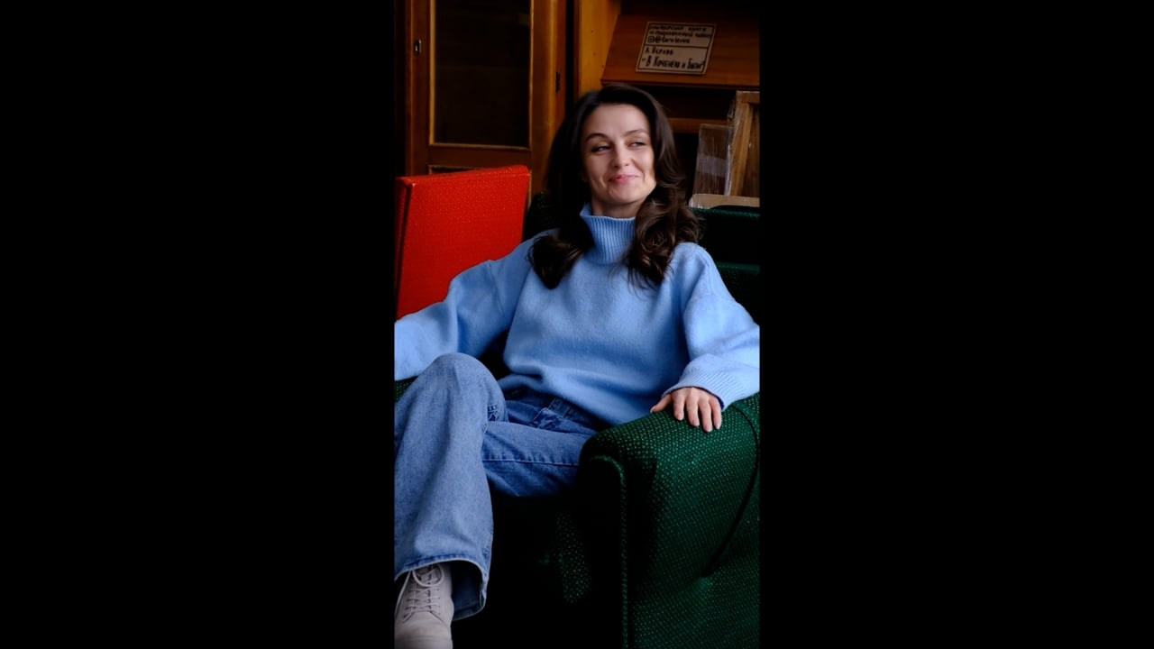 Персональные. Главная