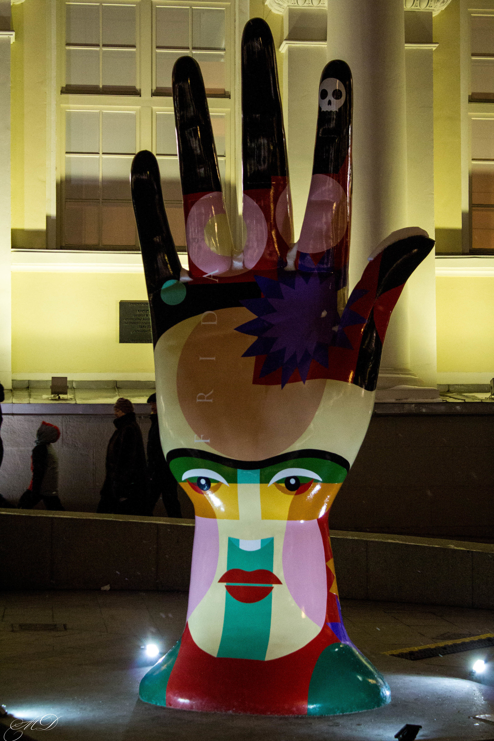 Михаил Дёгтев - фотограф