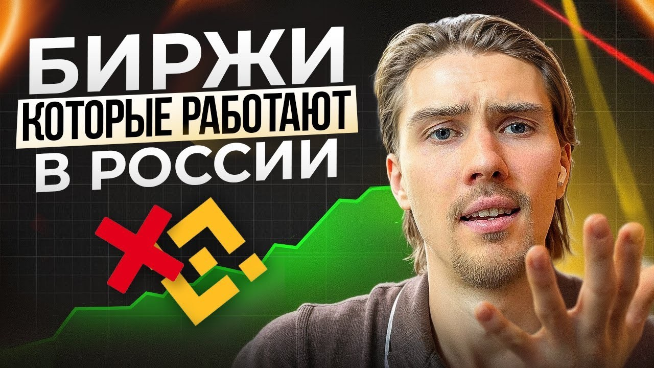 Вадим NIKI Trade. Фото-ВидеоПродакшен для экспертов и брендов