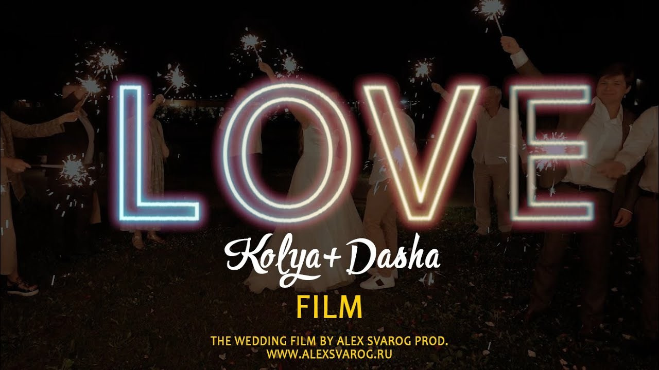 Свадебная видеосъемка в Москве и области. Свадебный и репортажный фотограф-видеограф Москва