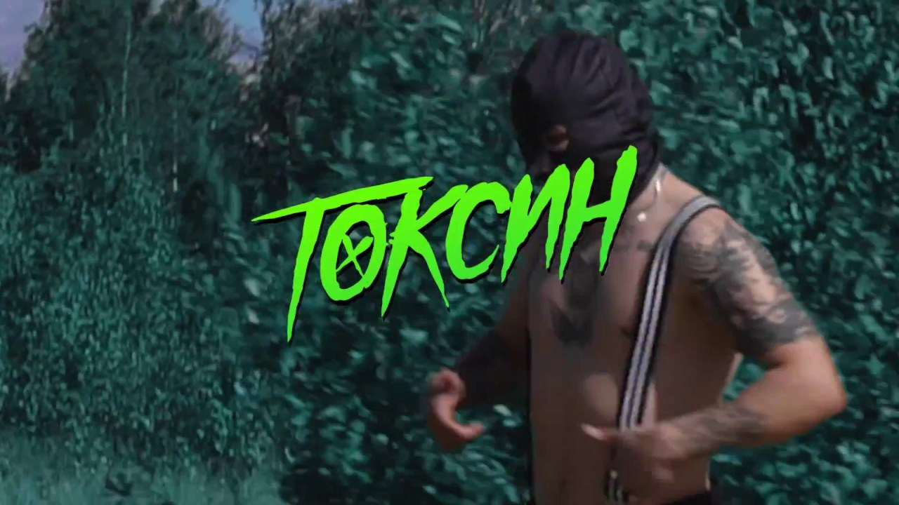 EVGENIY SHAVROV VIDEO