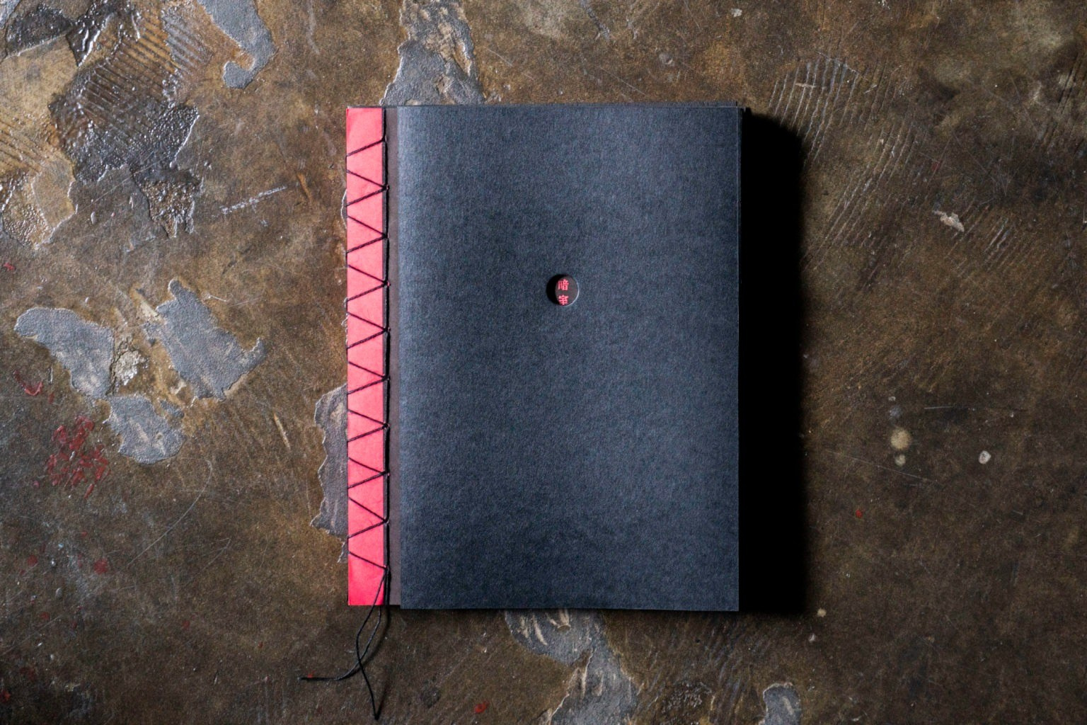 Как форма книги может влиять на концепт?. Самоорганизация Низина