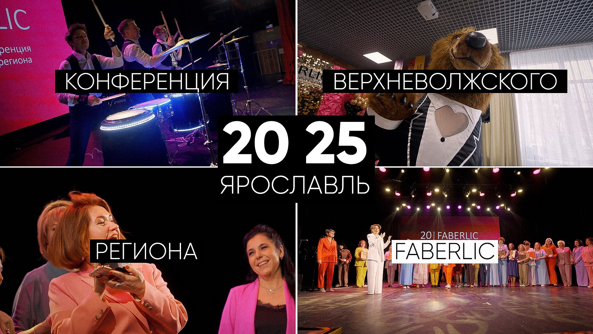 Съемка репортажного видео «Под ключ» — Цены