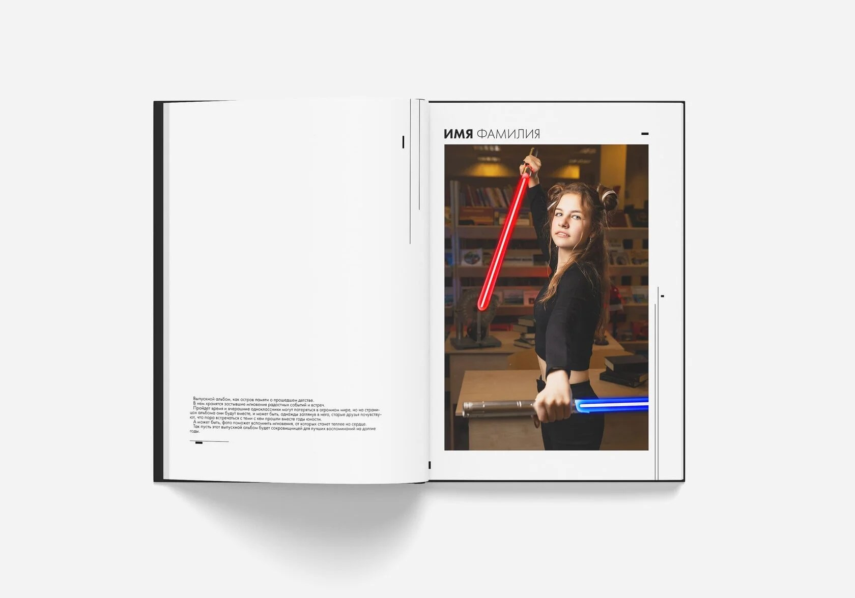 Новые дизайны 2026. Выпускные альбомы в Луге/Школьные съёмки