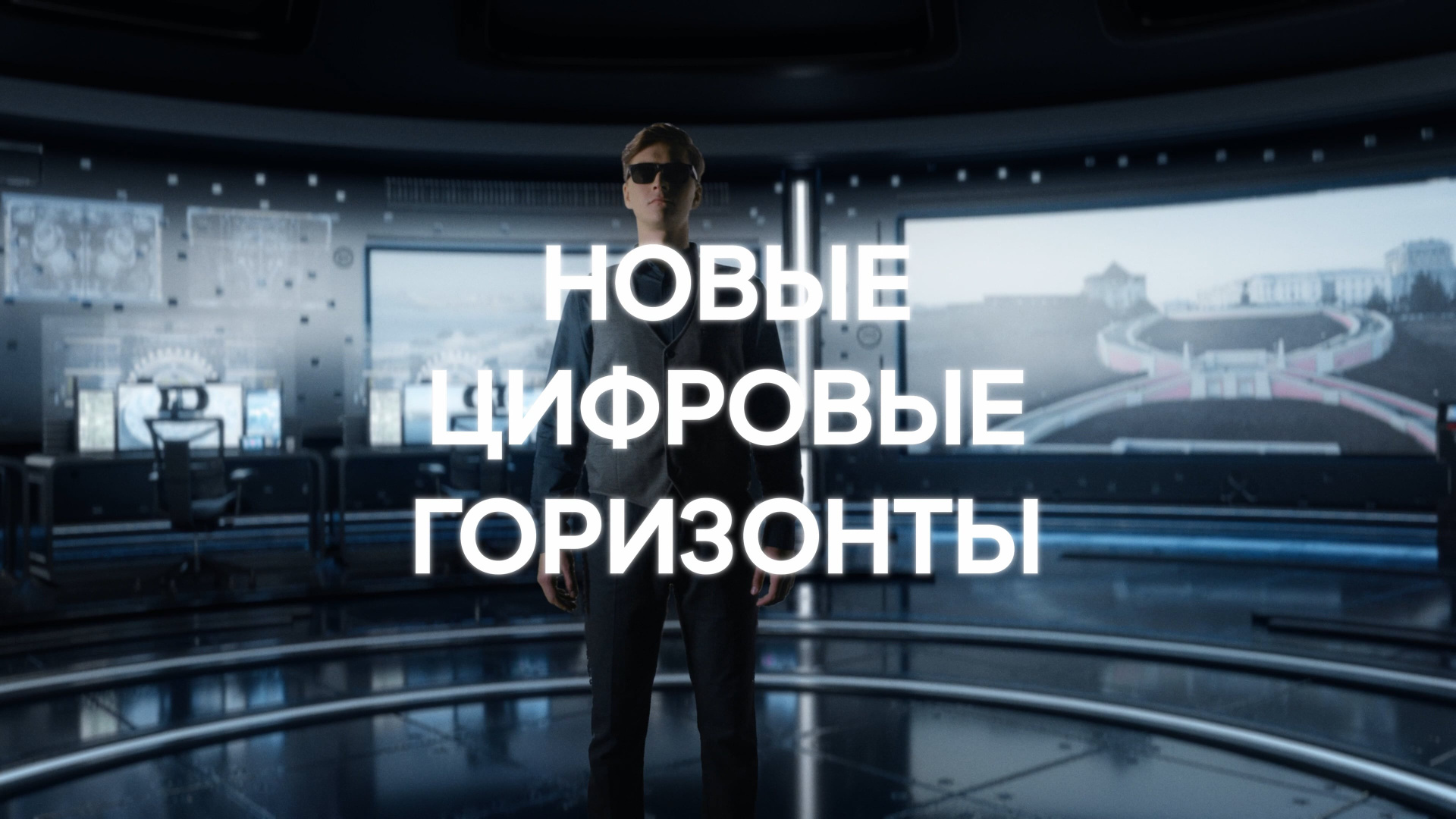 КЕЙСЫ. Режиссёр Алексей Логинов