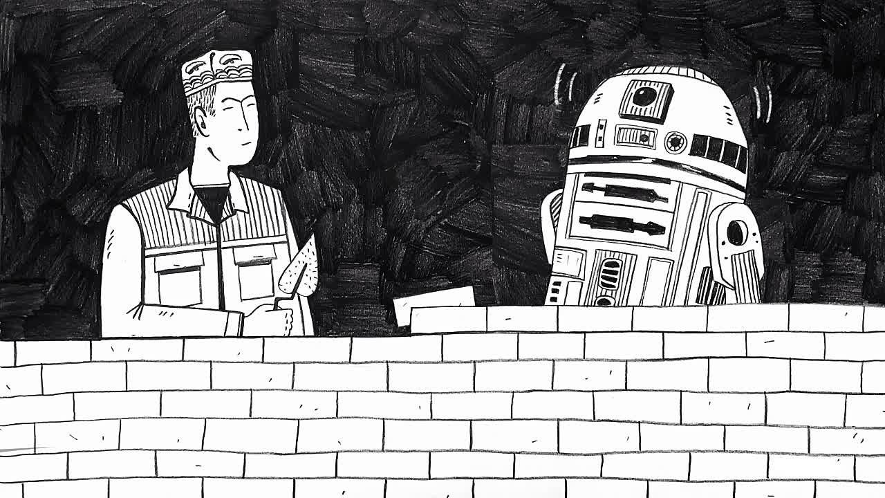 Анимация. Художник Рыбак Николай