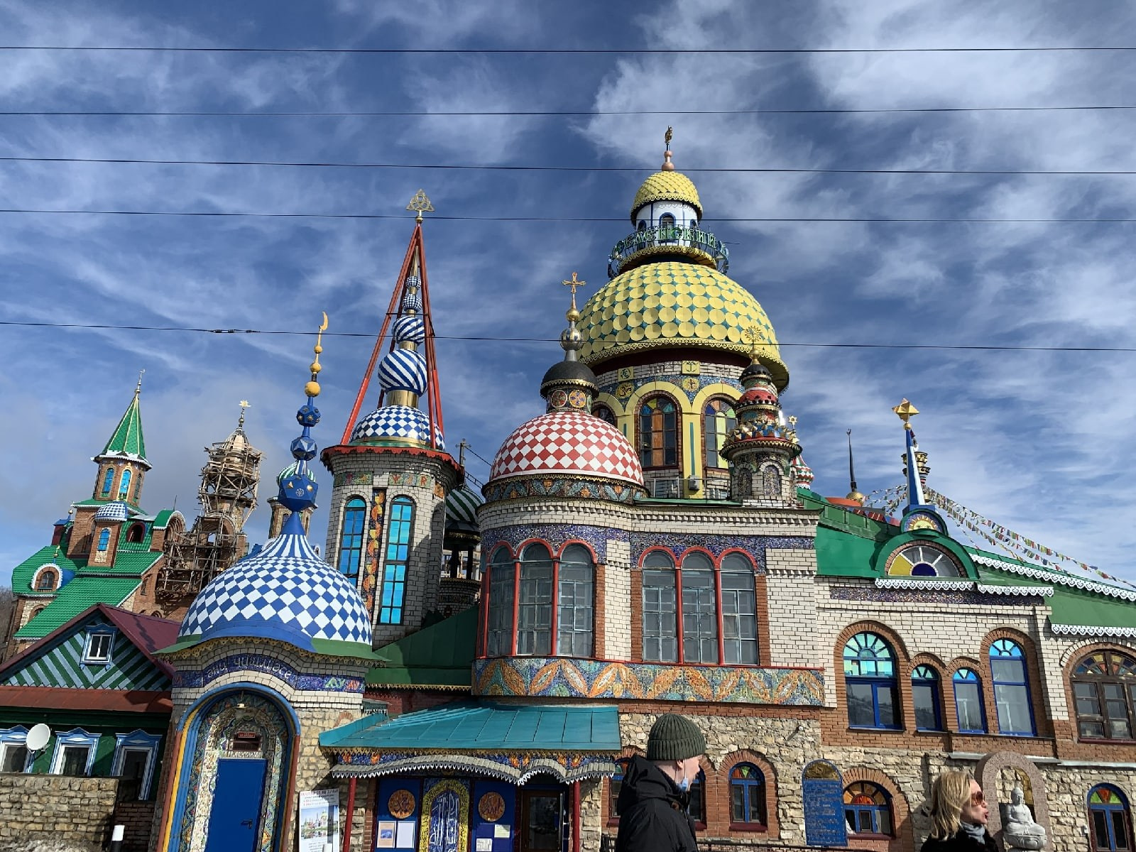 Казань | 03-04.04.2021. Галерея Фантим