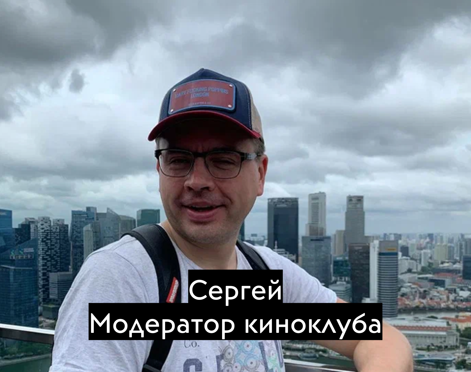 Книжный клуб Уфы