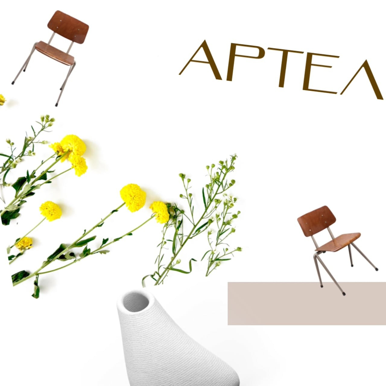 Артель. Art direction & Design | Curiosa