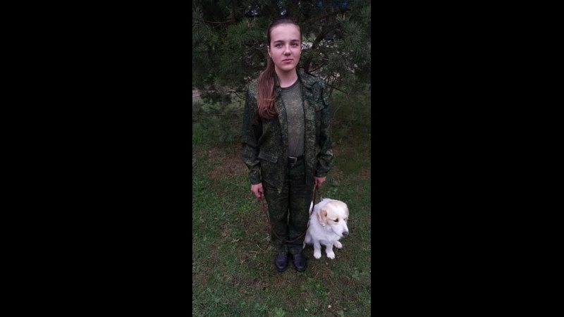 Мероприятия для юных кинологов — «Помним их имена», «Портрет фронтовой собаки». НРОО КЦ "Собаковод"