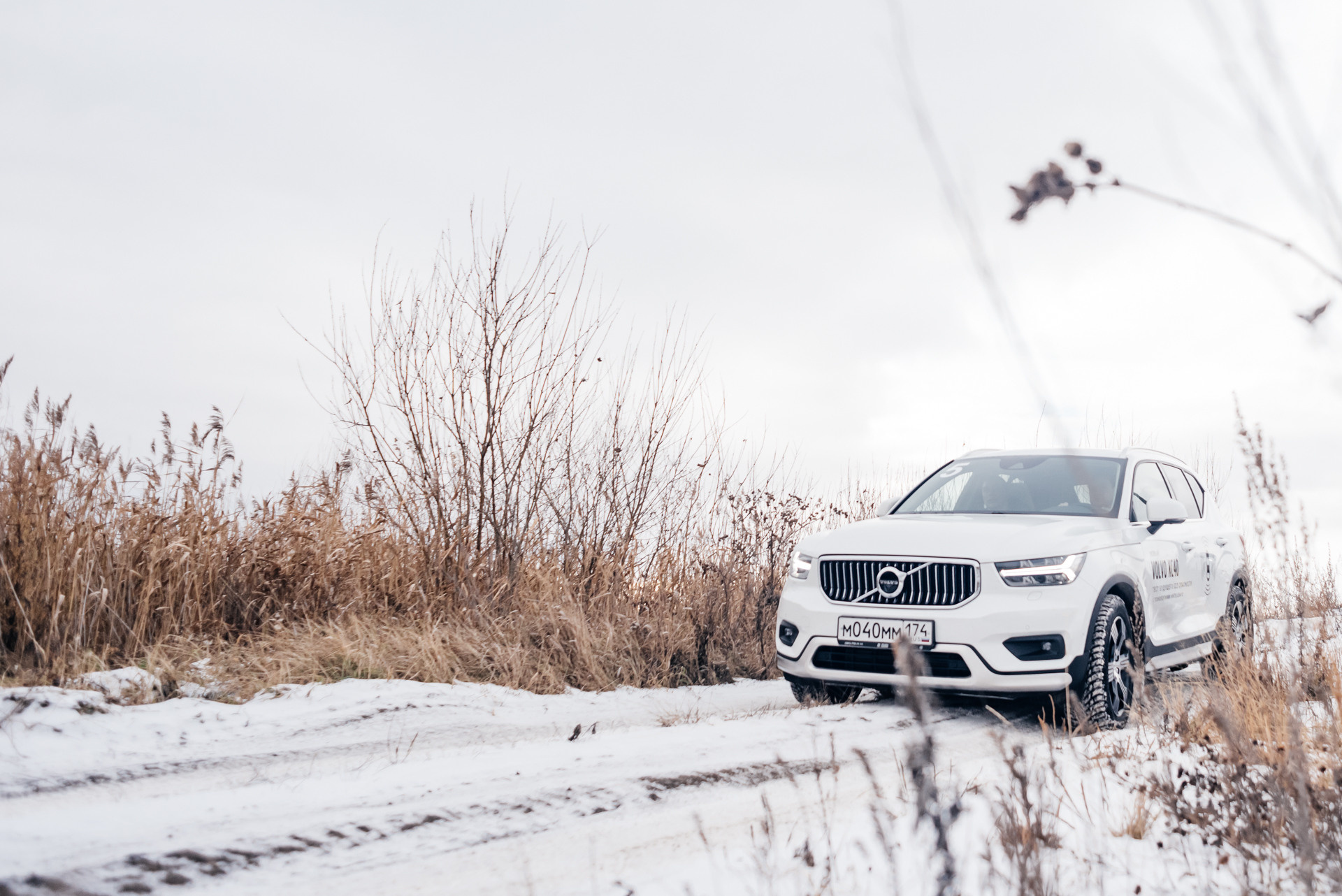 Volvo Бовид — Тест-драйв, 2019