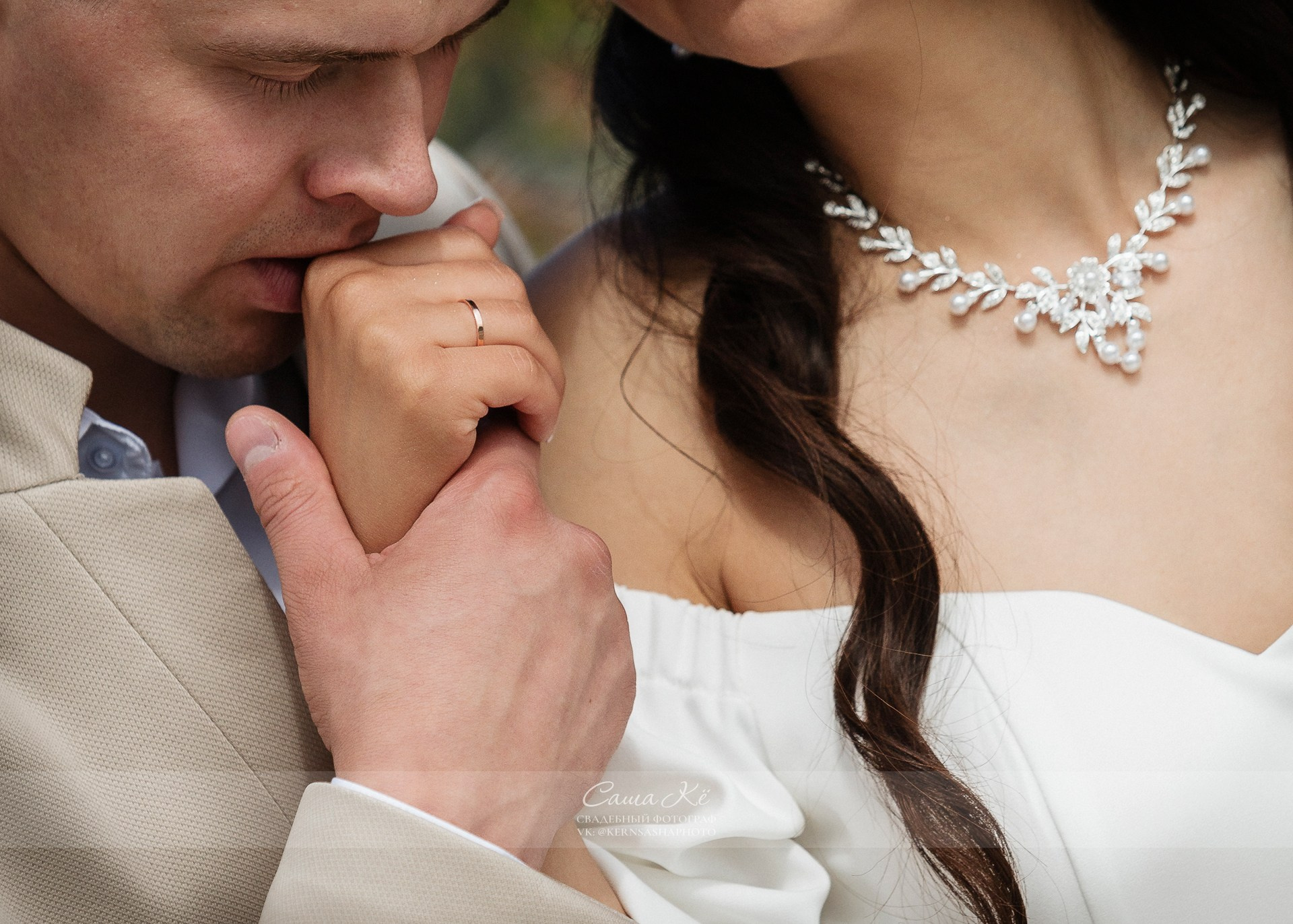 Свадебная фотосессия O&A в Парк-Арена у нового ледового дворца. Свадебный, семейный и event фотограф в Новосибирске и Новосибирской области Саша Кё