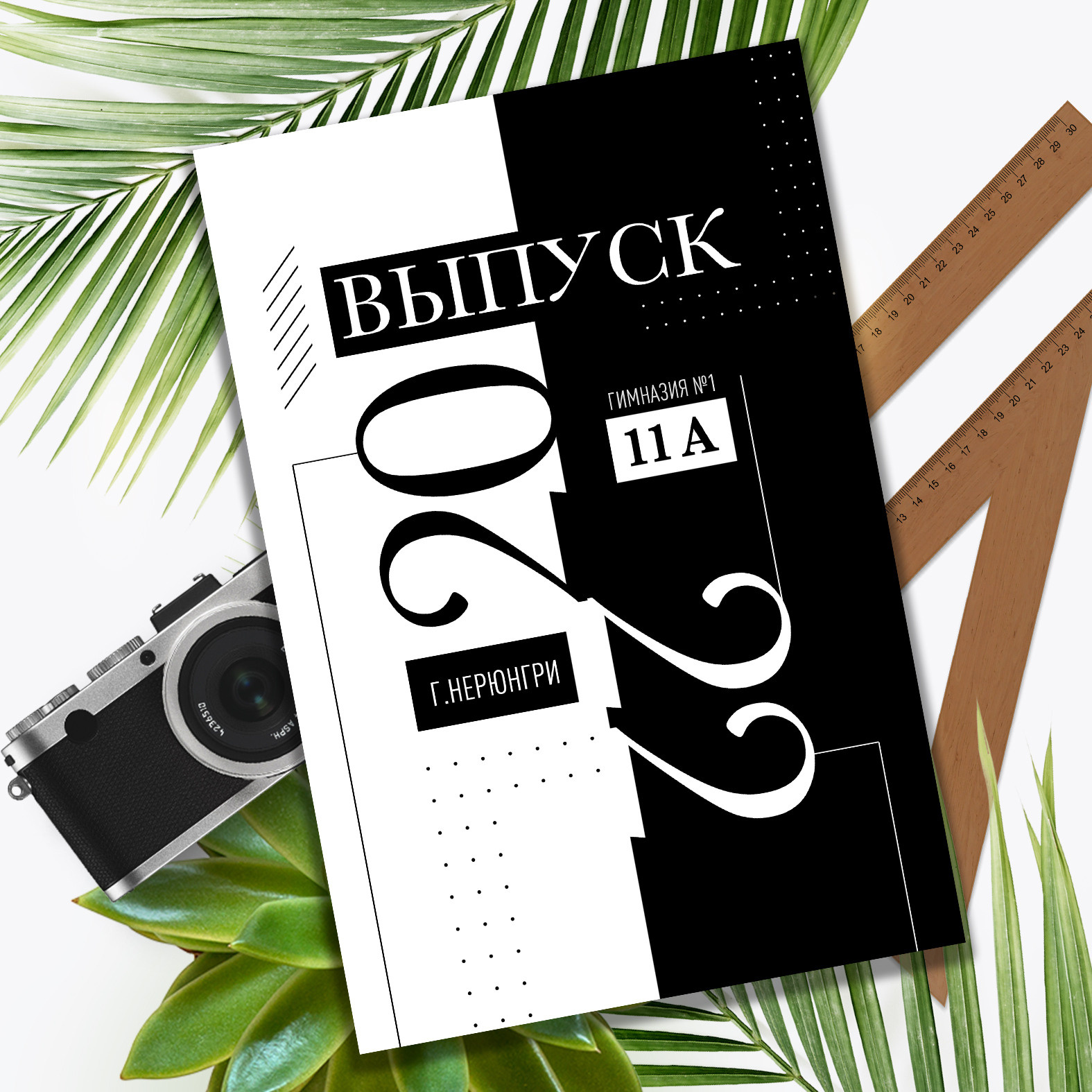 Вопросы ответы от фотографа Анастасии Андриенко