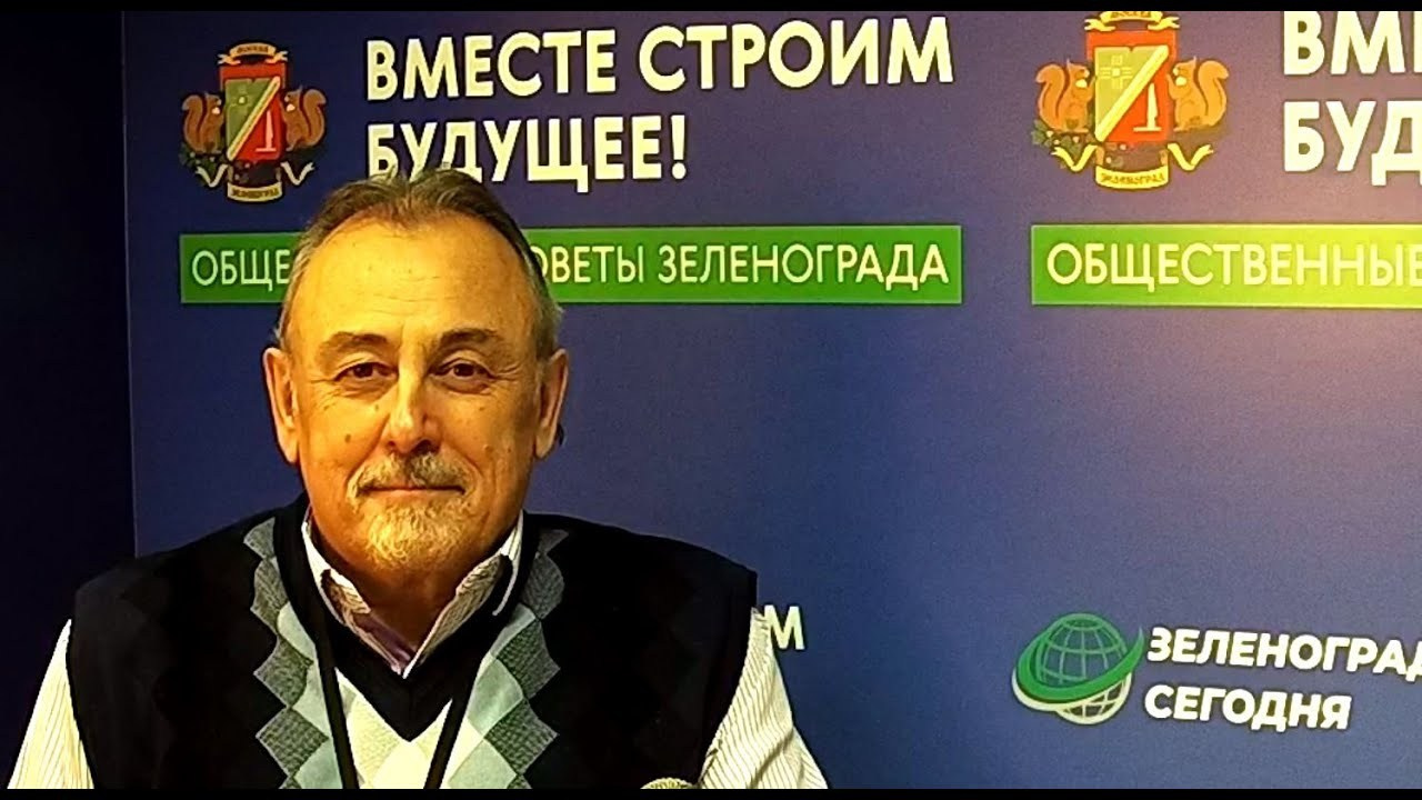 ДеВита АП Мини+. Медицина с душой