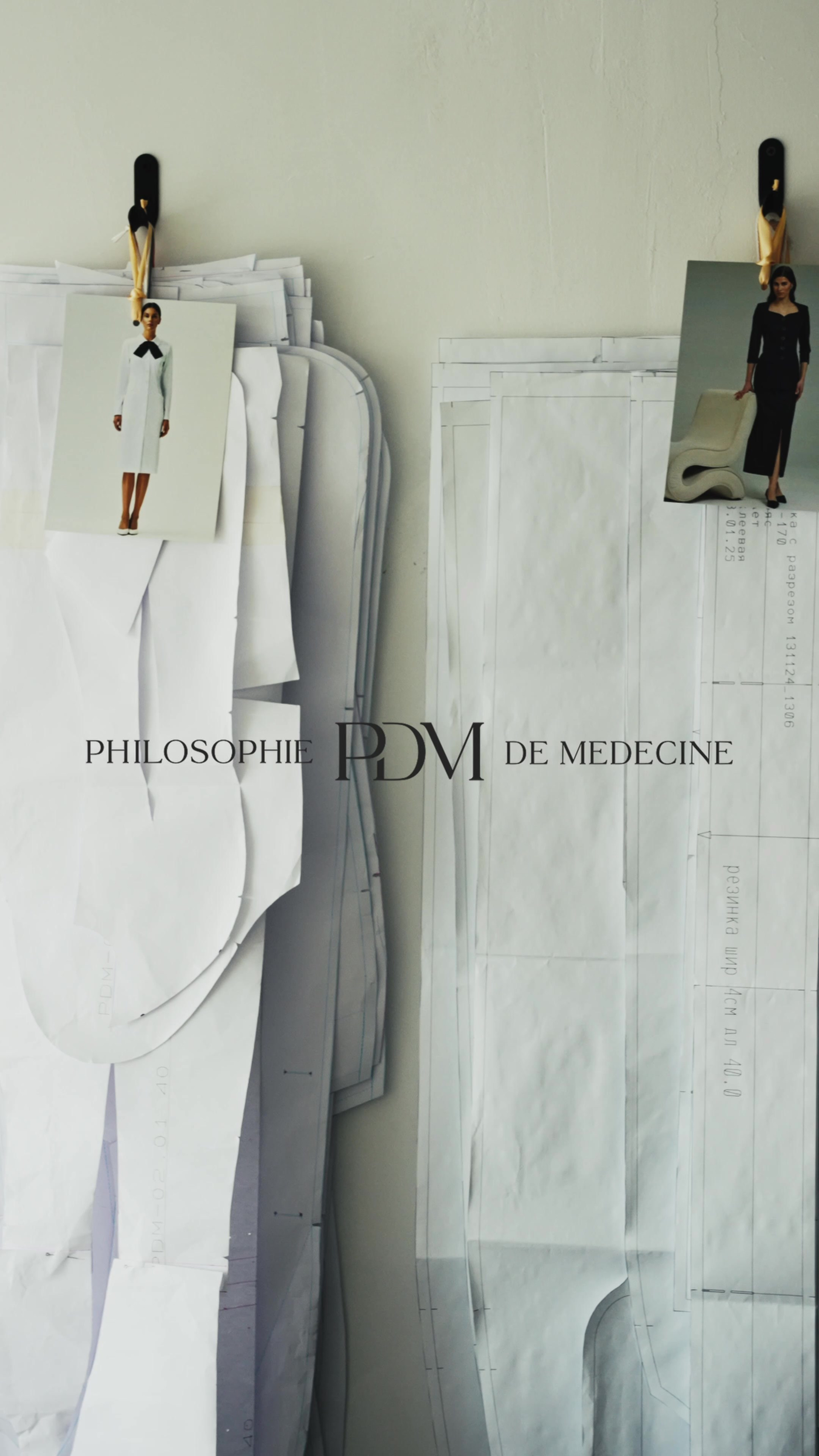 Имидж. Видеограф Диана Токарева