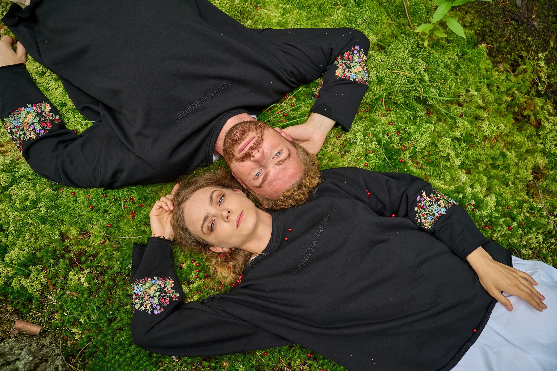 ТОЧКА НА КАРТЕ.ПРИОЗЕРСК — ПРОМО