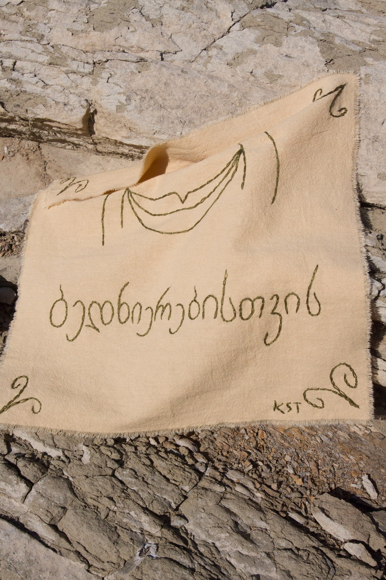 Платочки для слез соплей и счастливых моментов. KST