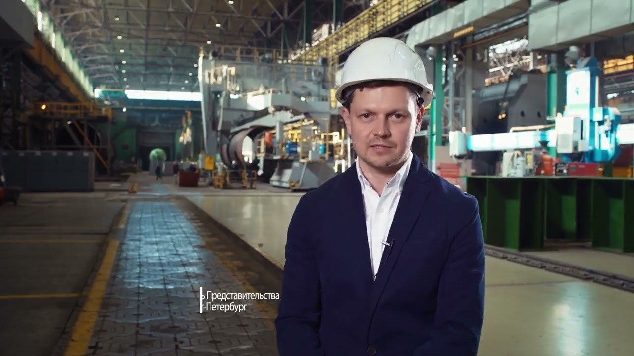 Промышленность. Логутенко Георгий — Видеооператор и Фотограф в Санкт-Петербурге