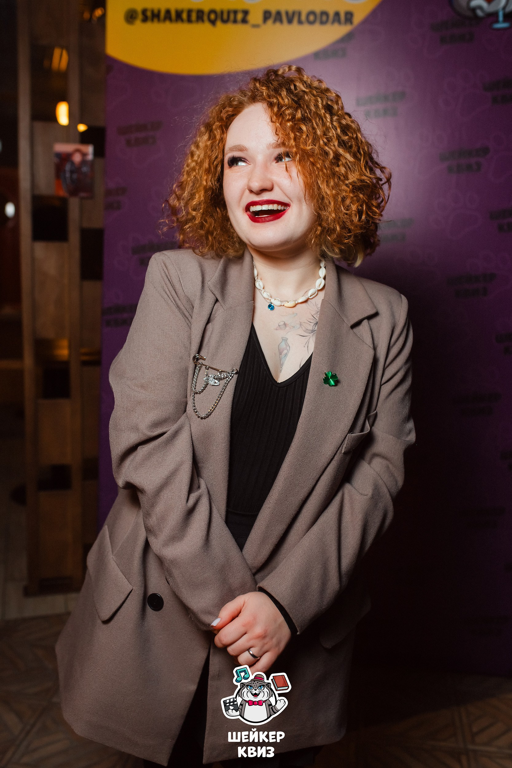 Кипятком Павлодар