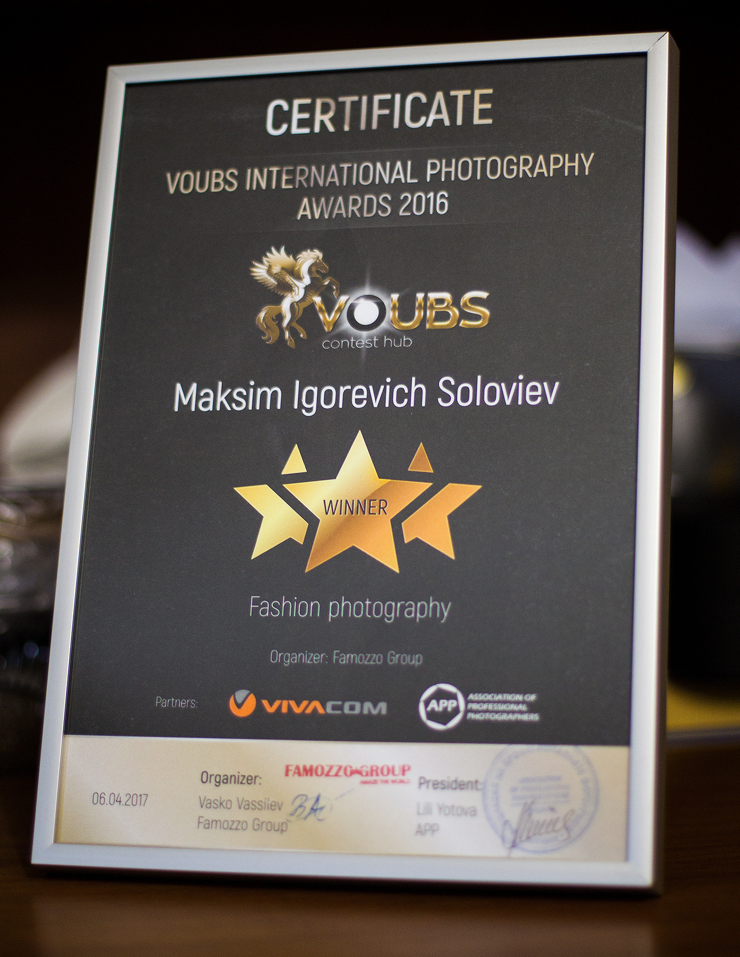 Обо мне. Max Solve фотограф