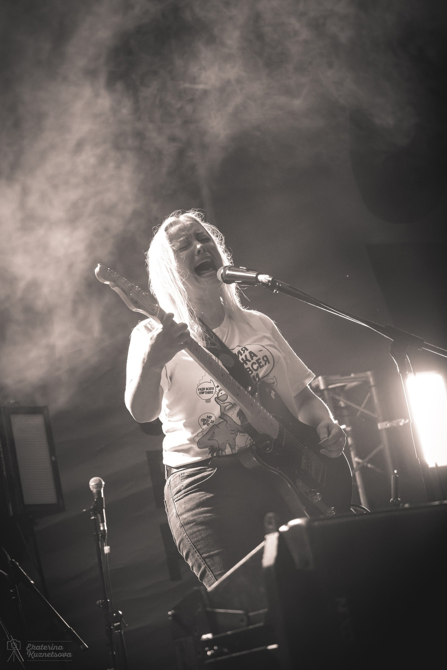 группа Федулова