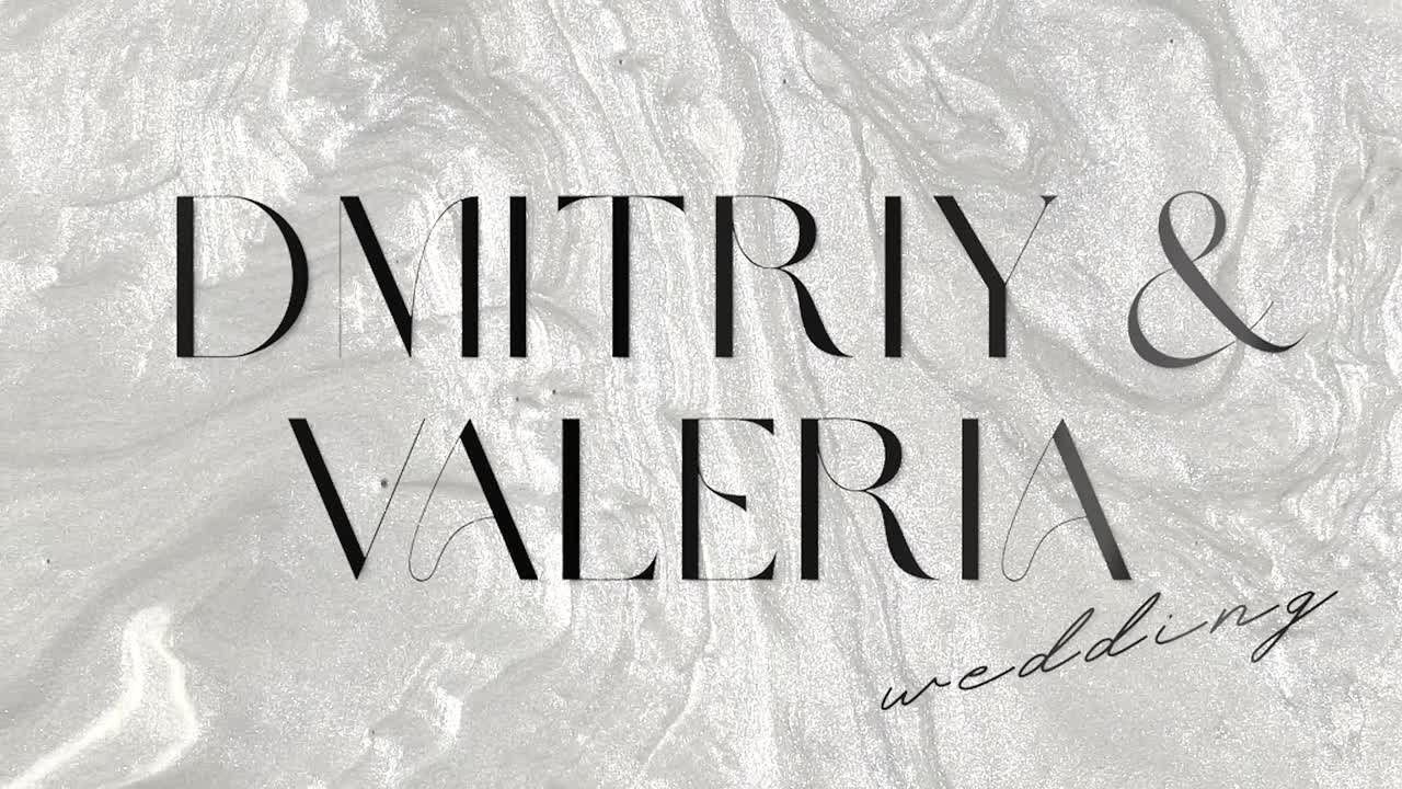 Заставки от DreamVision