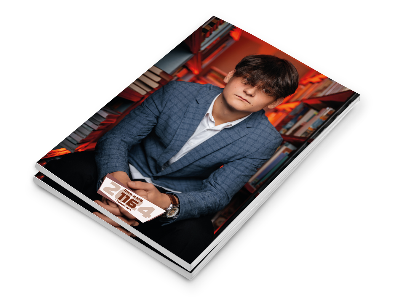 Выпускные альбомы для старших классов