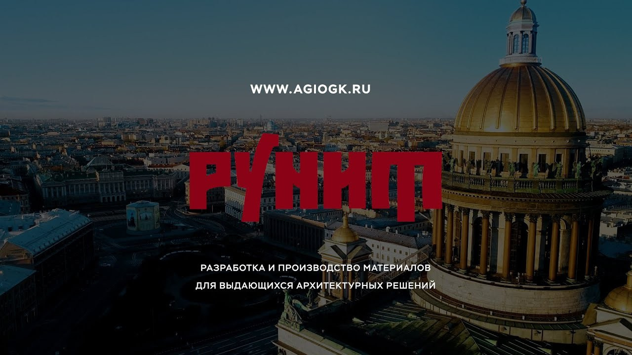 Видеосъемка роликов