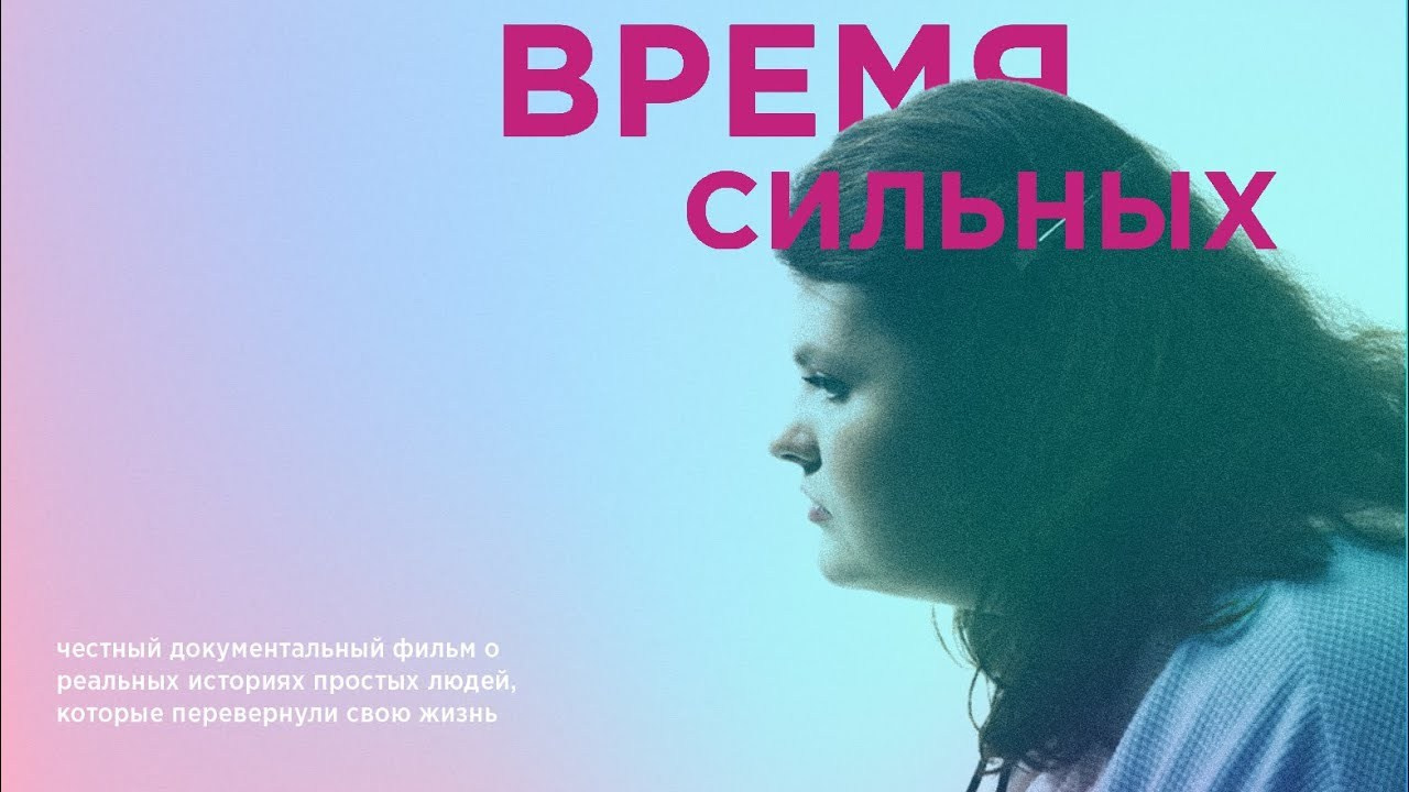 Фотовыставка PEOPLE