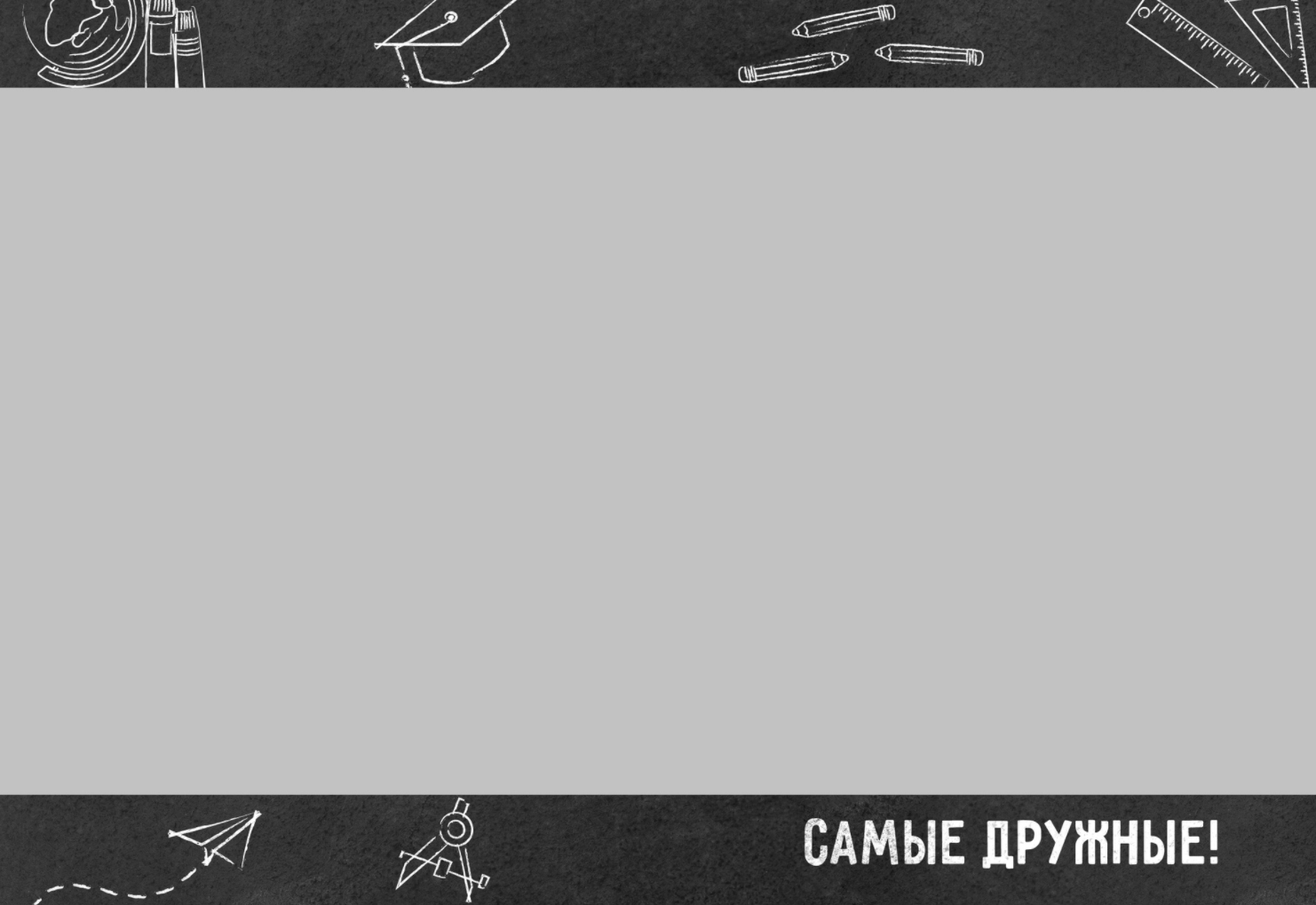 Средняя школа и старшие классы (5-11 Классы). Фотограф в стиле Vogue в Орле