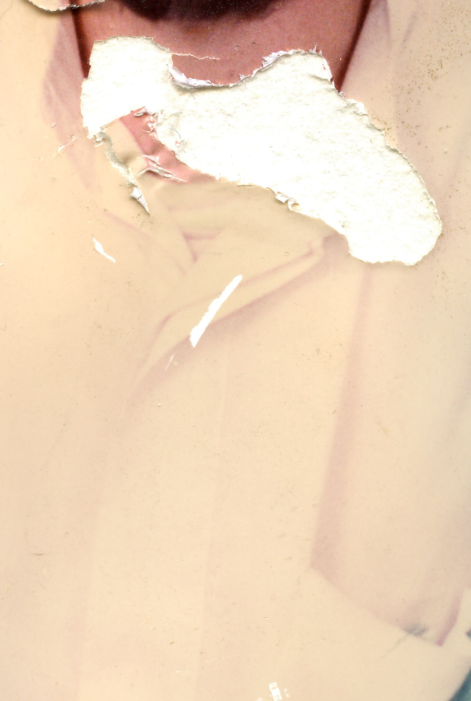 Проект Райсана Хамид (Raisan Hameed) «Zer-Störung». Private image