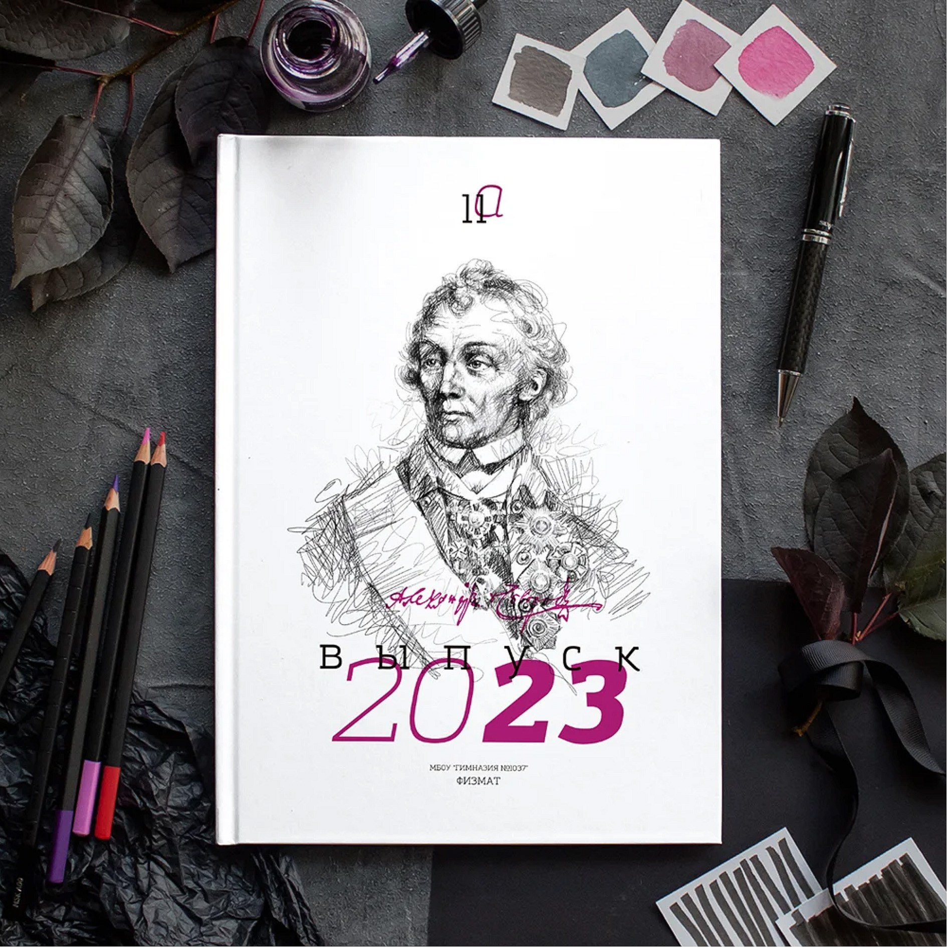 9-11 общ доп дизайны. Студия детской игровой фотографии COLOUR