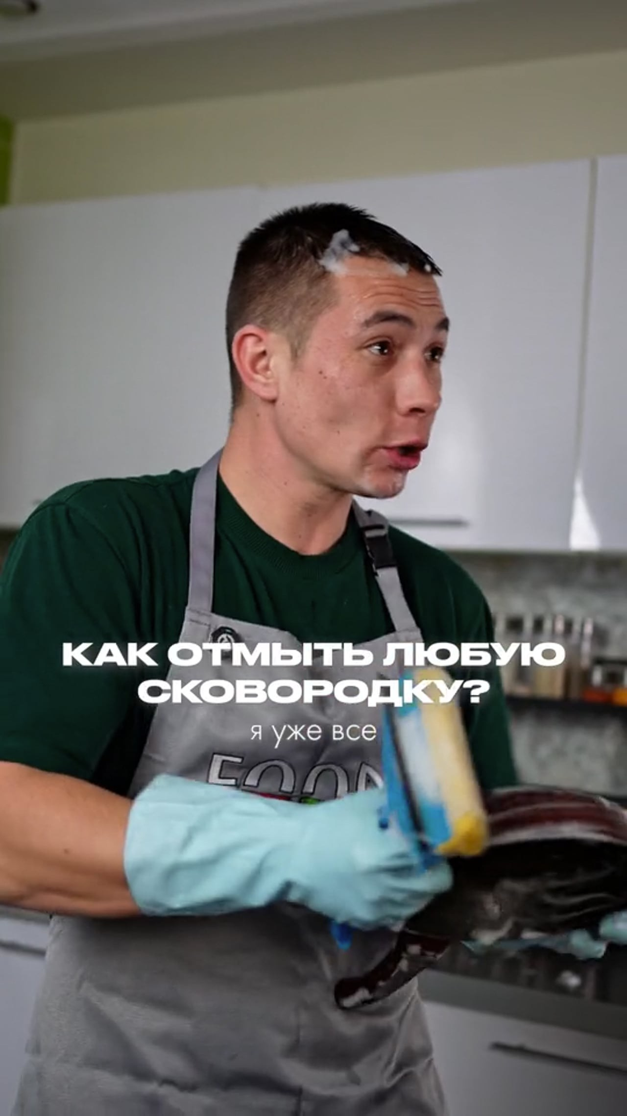 Вертикальные видео. Видеограф и рилс-продюсер в Самаре Ковалева Ксю