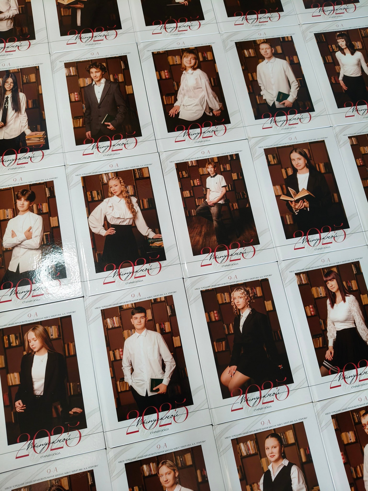 Выпускные альбомы Старый Оскол. Стильные выпускные альбомы в Старом Осколе. Свадебные фотокниги