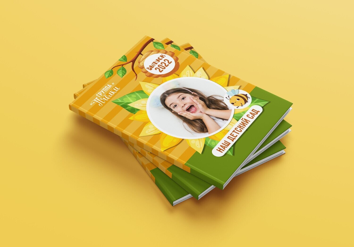 Детский сад. Https://malovafoto.ru