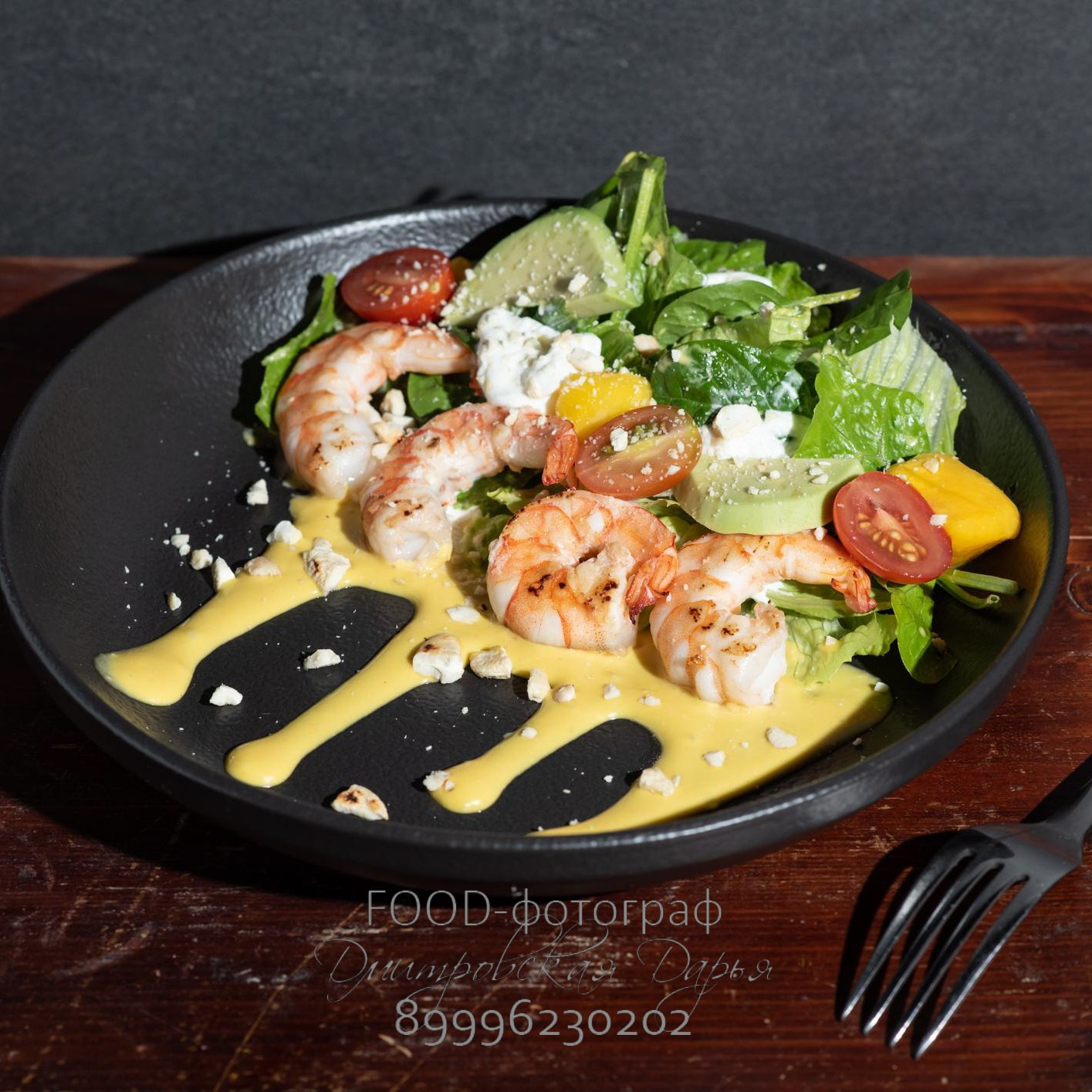 Фотограф в Москве Дмитровская Дарья