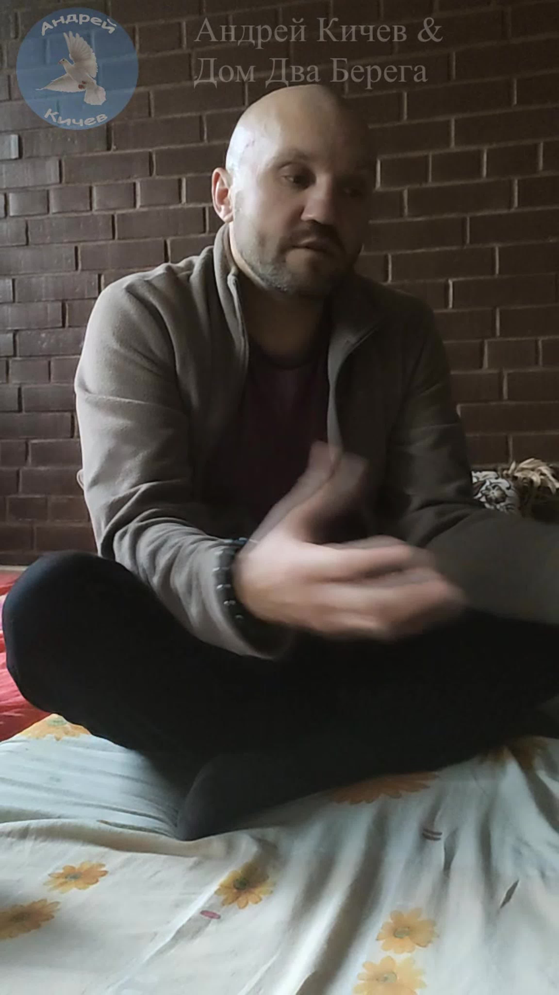 Ретрит в темноте