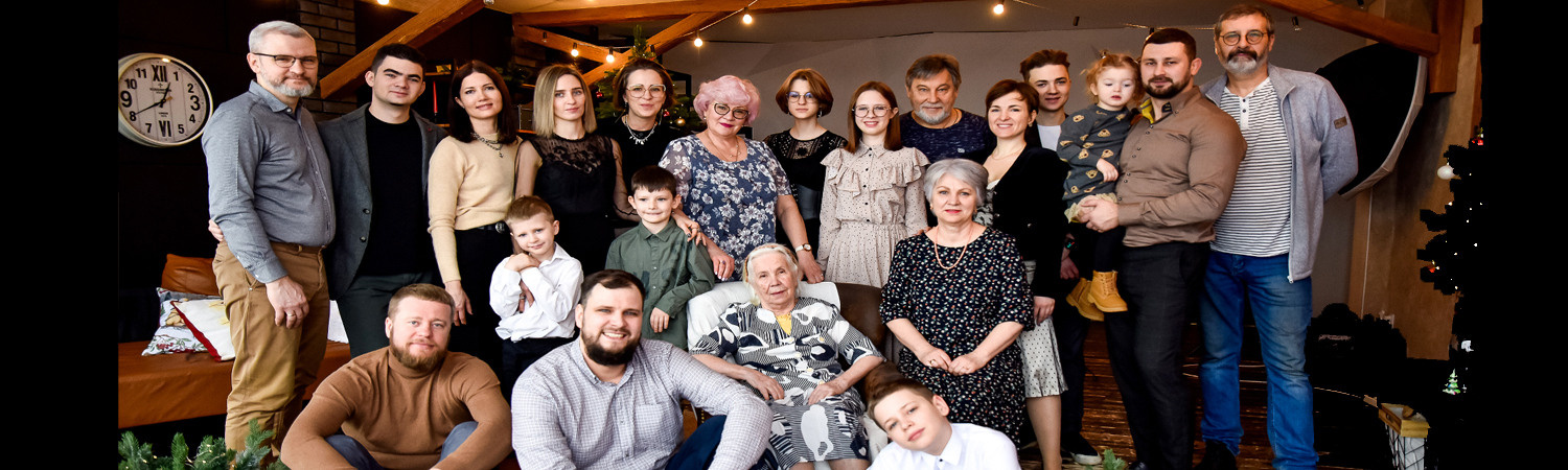 Большая семья