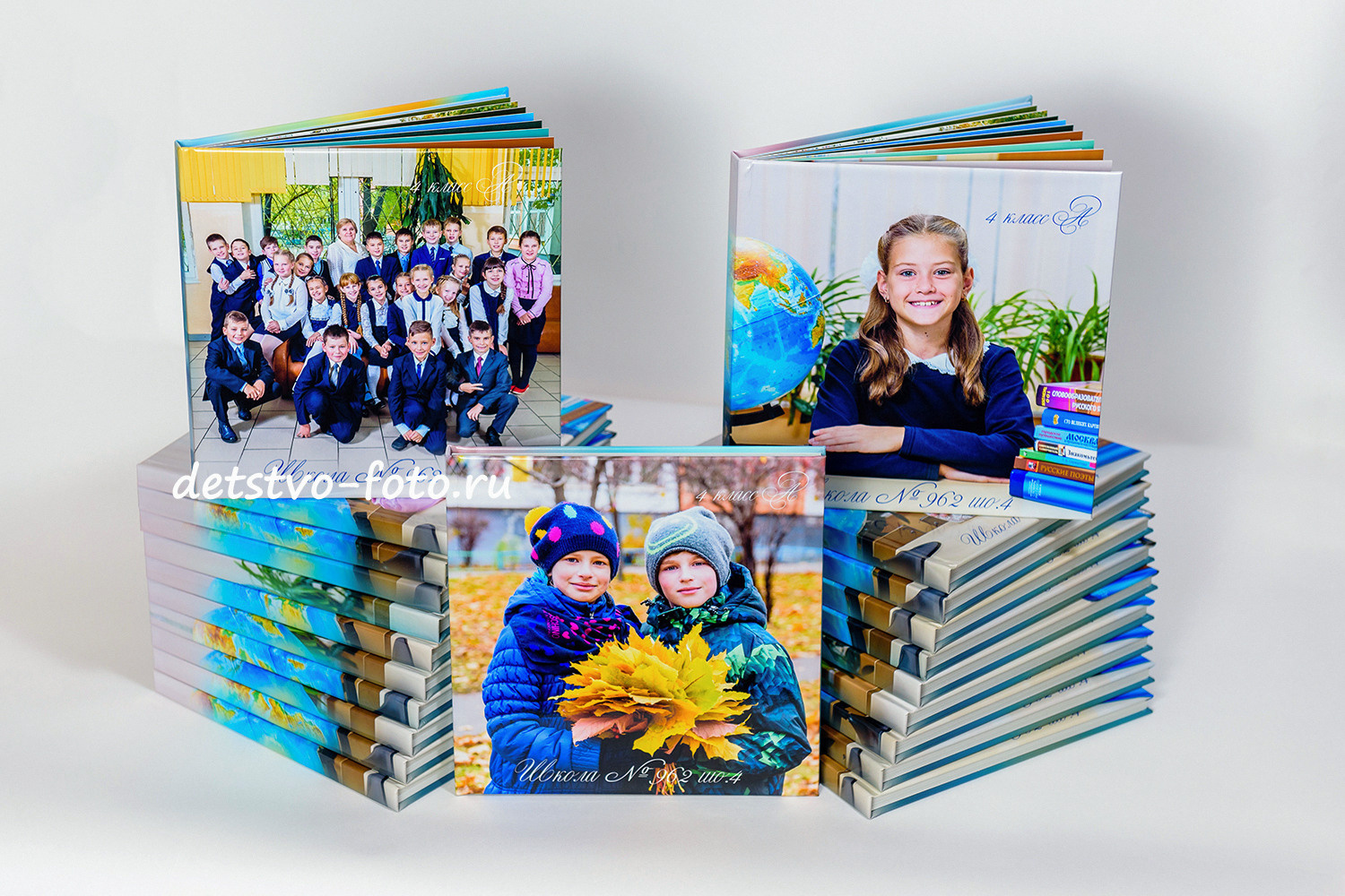 Детство-Фото