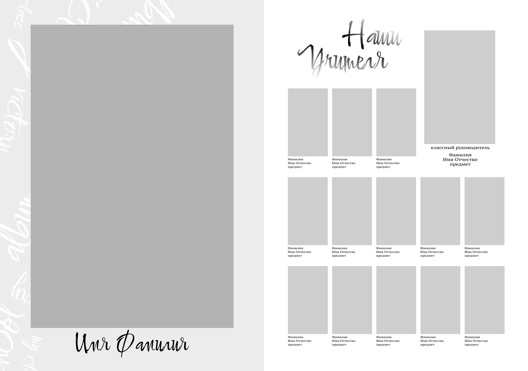 Услуги. Elena Akimova фотограф