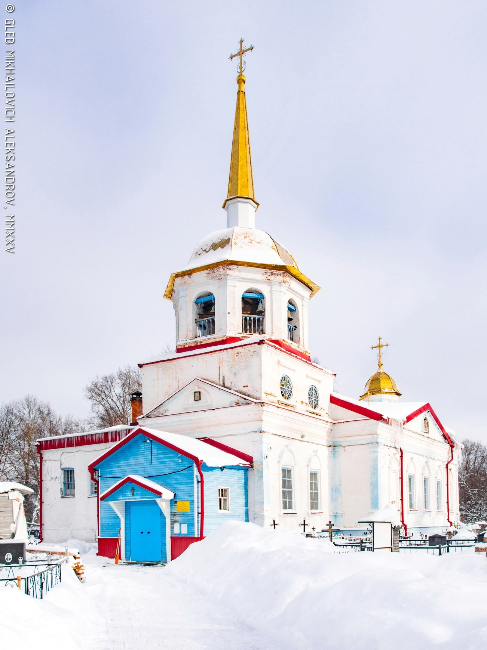 Культовые сооружения (Соборы, церкви, часовни). Зодчество